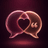 Phrases To Say - Intimate app icon