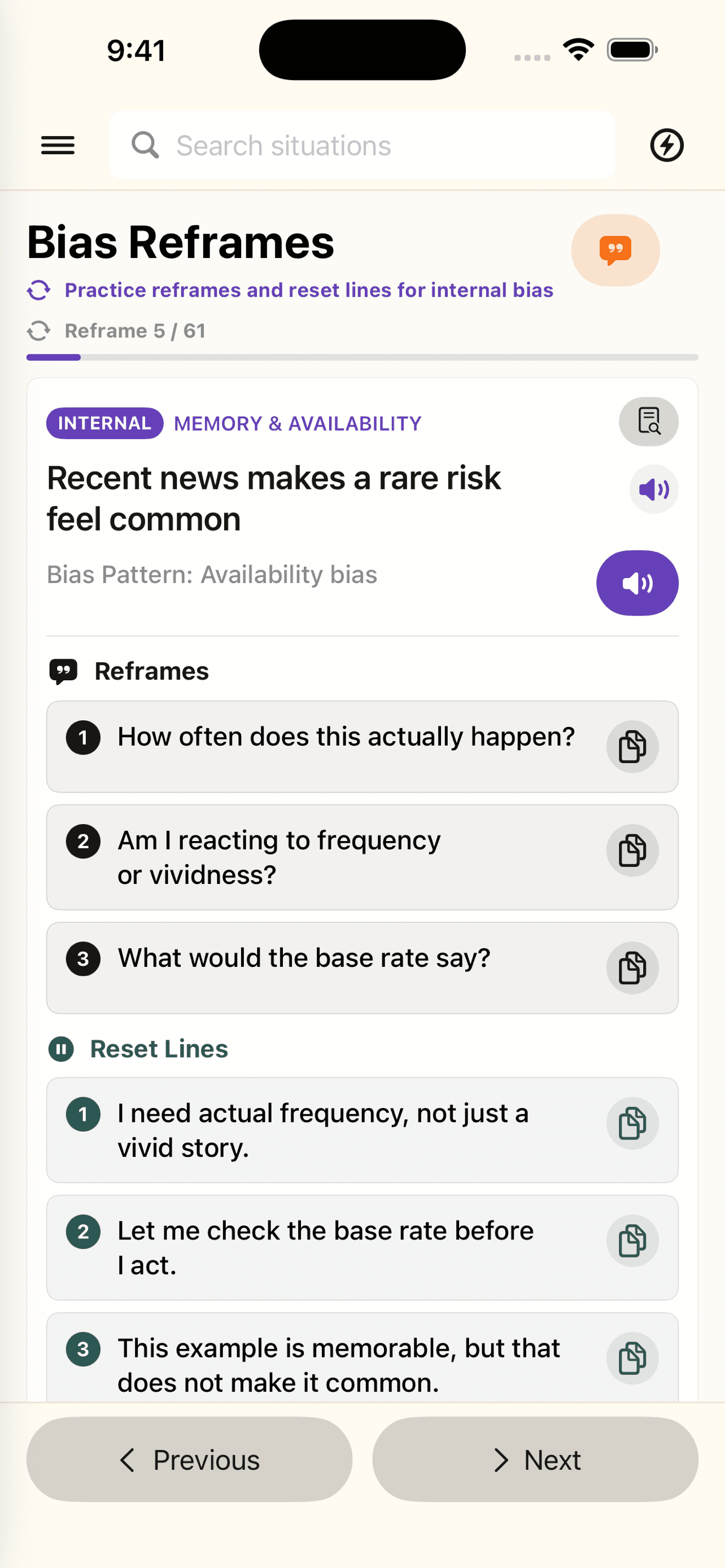 Bias situation detail screen with reframes and reset lines.