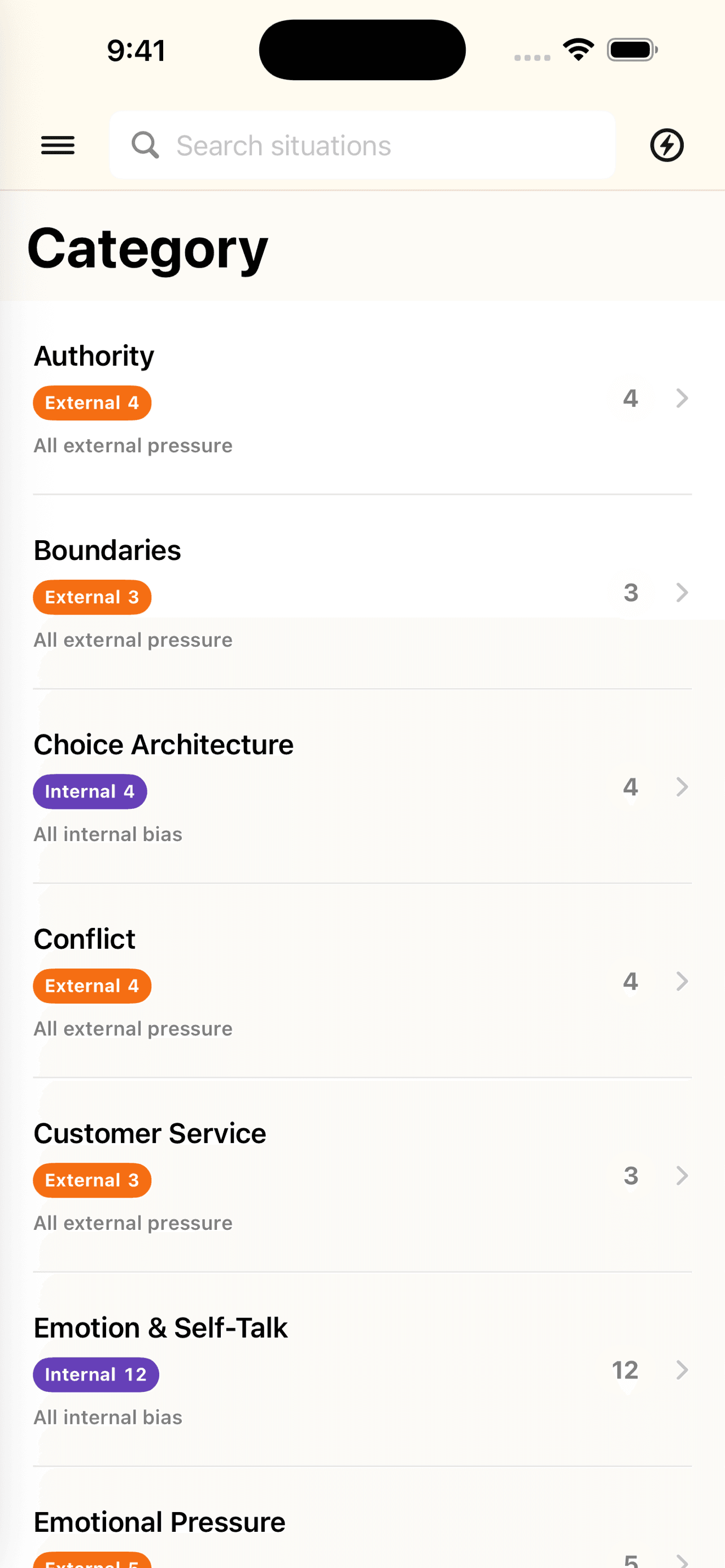 Pressure Bias Guide category browser with all, pressure, and bias filters.