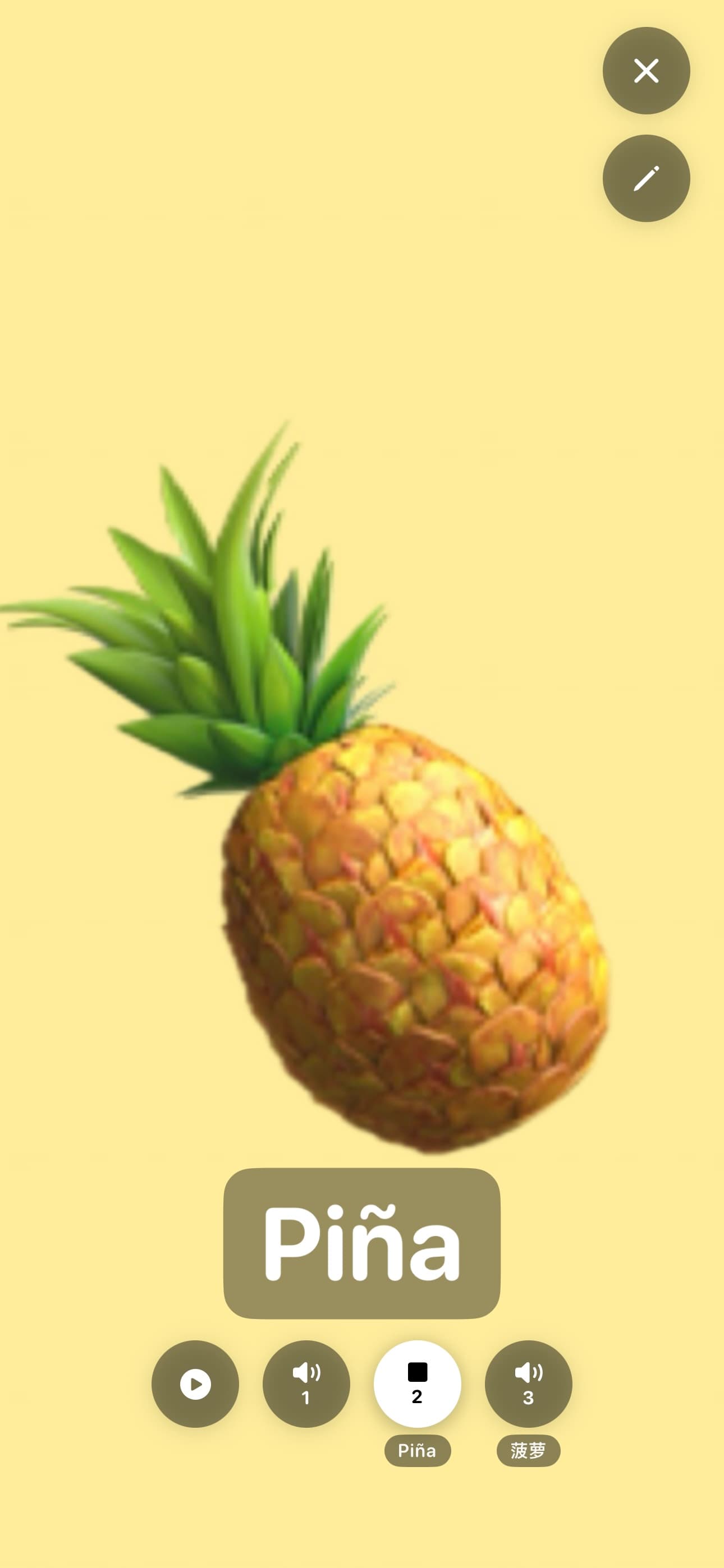 A BebeCards pineapple card labeled in Spanish
